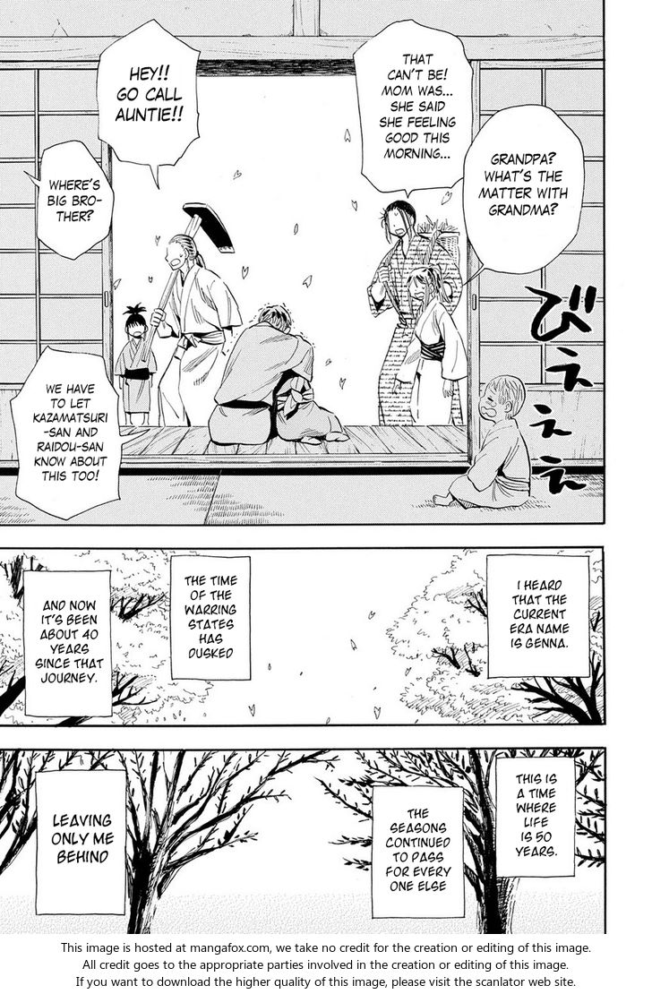 Read Sengoku Youko Manga Online