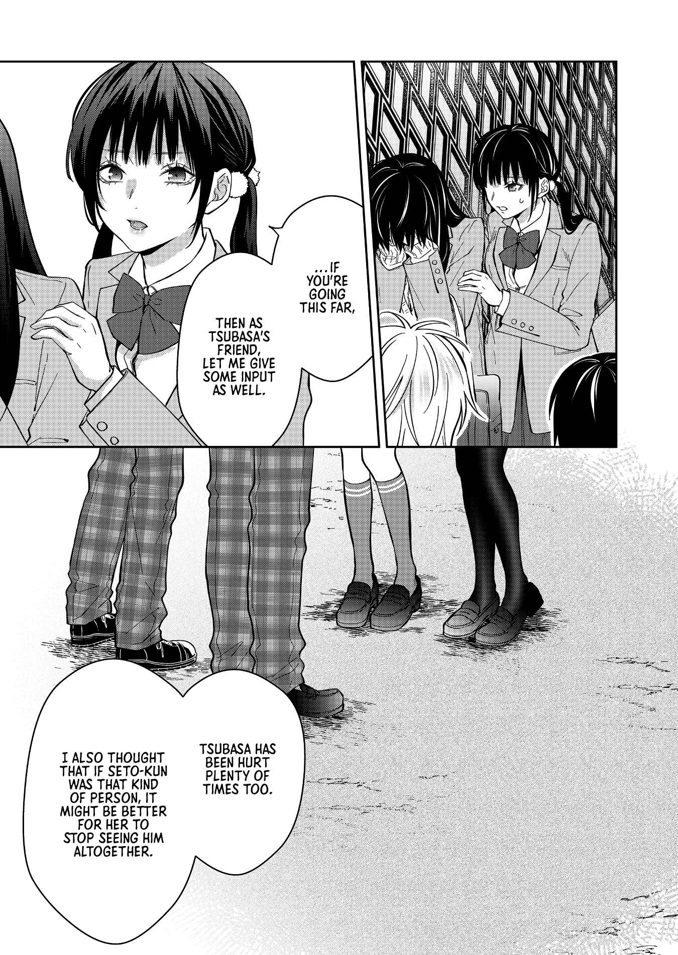 Read Sensitive Boy Manga Online