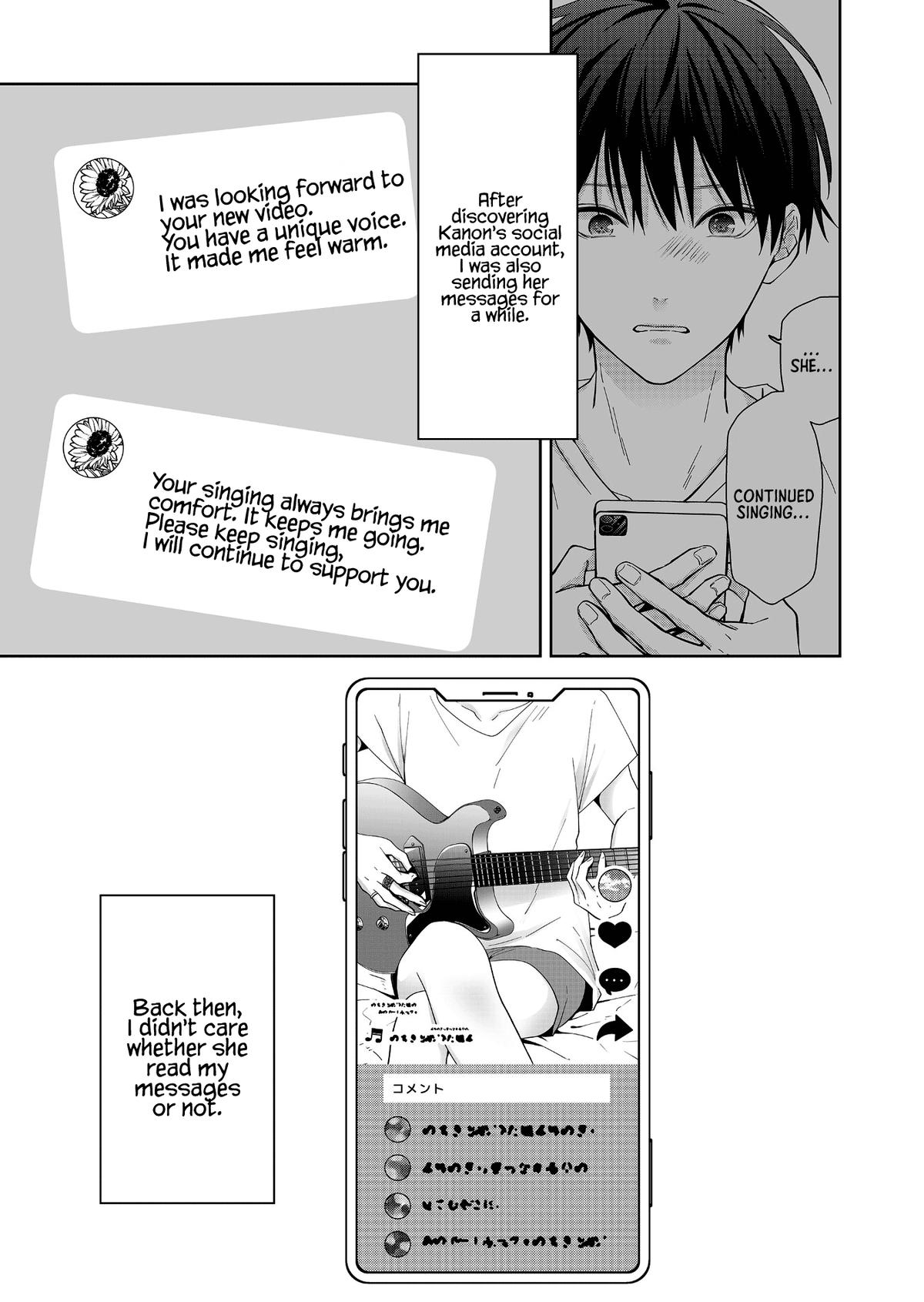 Read Sensitive Boy Manga Online
