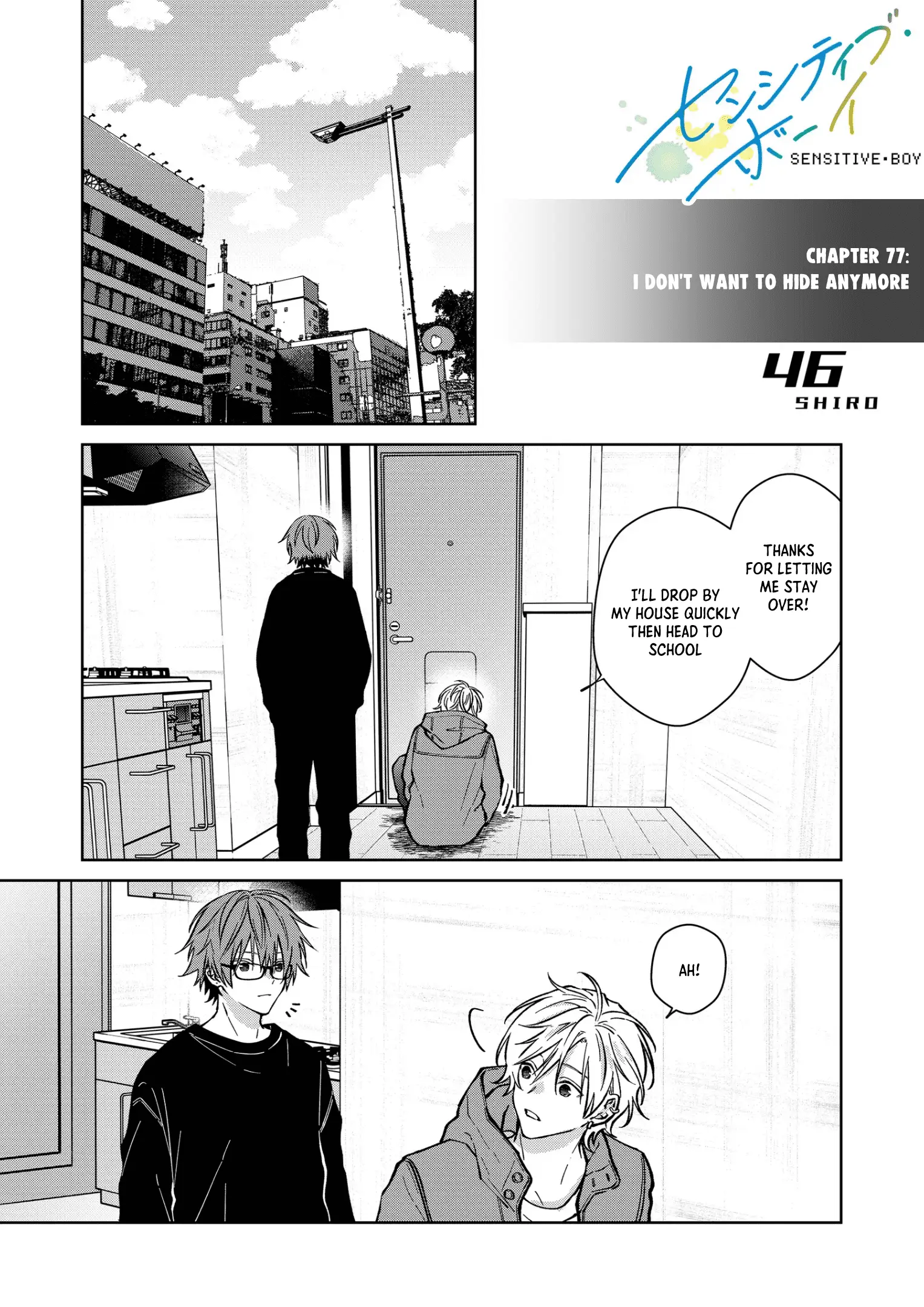Read Sensitive Boy Manga Online