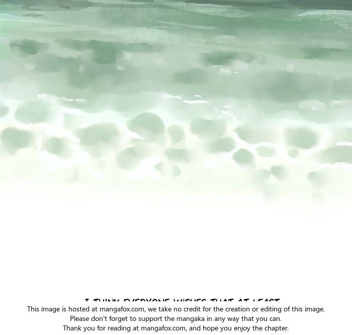 Read Siren's Lament Manga Online