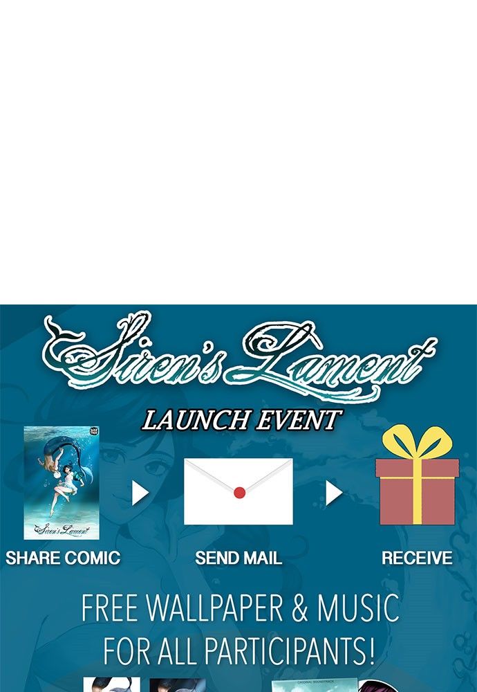 Read Siren's Lament Manga Online