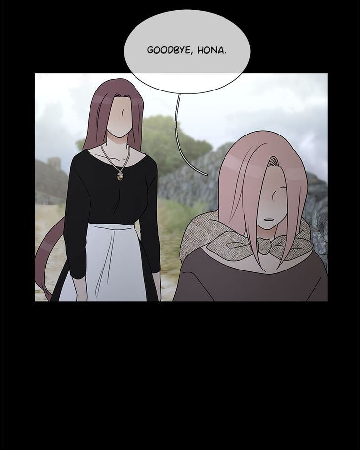 Read Siren's Lament Manga Online