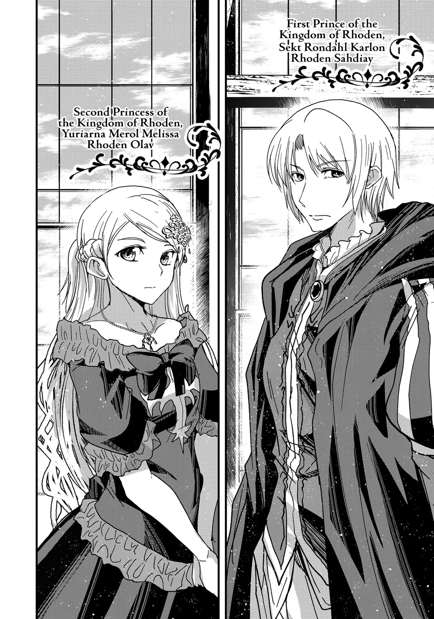 Read Skeleton Knight in Another World Manga Online