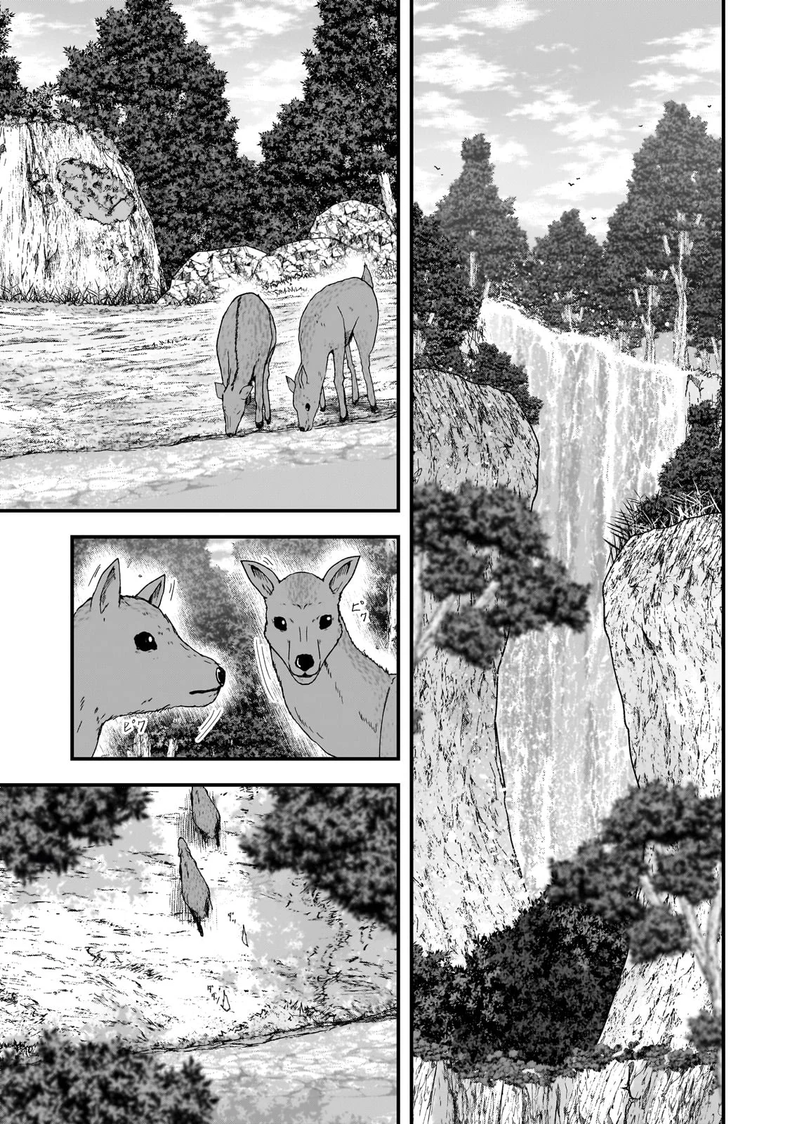 Read Skeleton Knight in Another World Manga Online