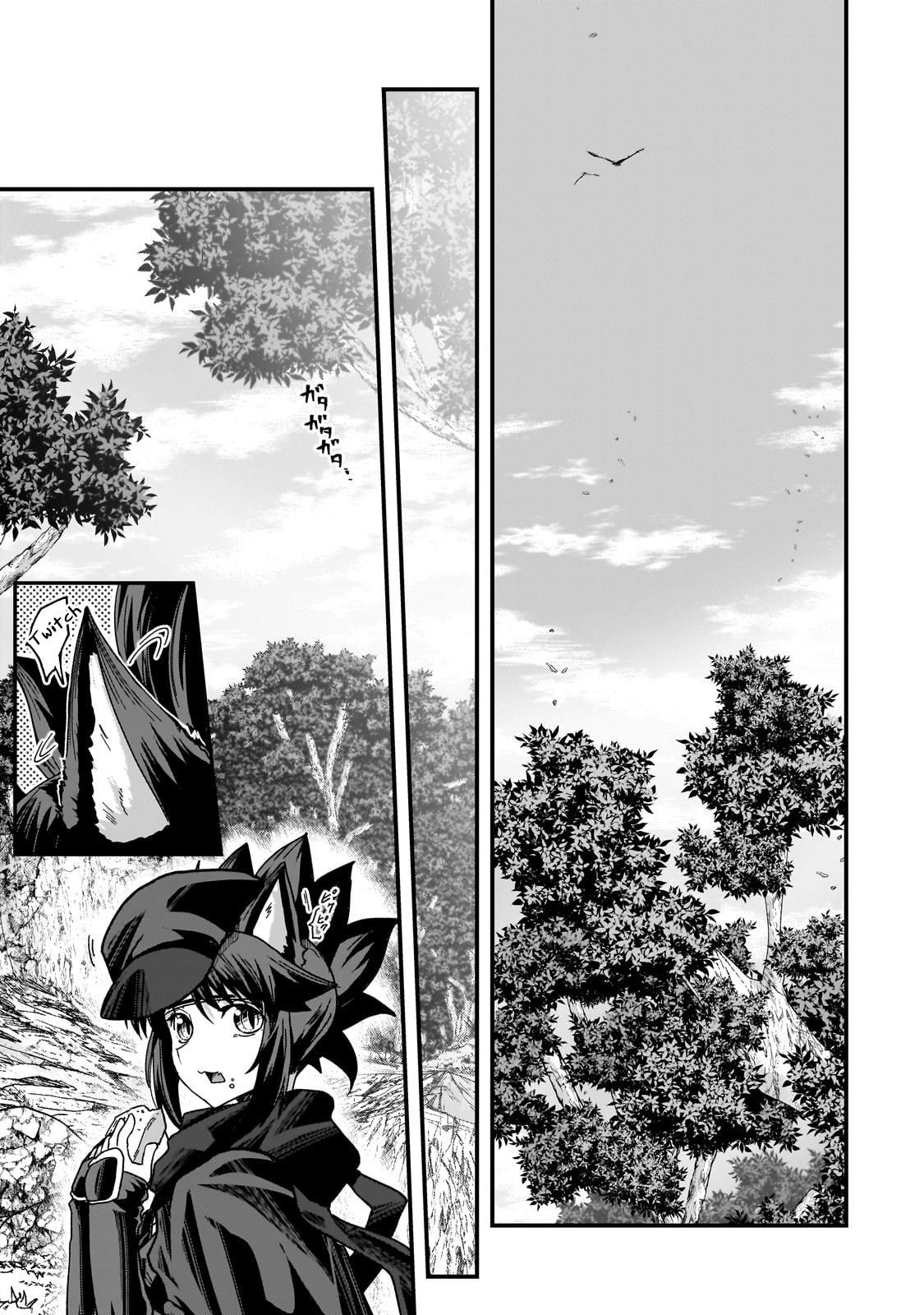 Read Skeleton Knight in Another World Manga Online