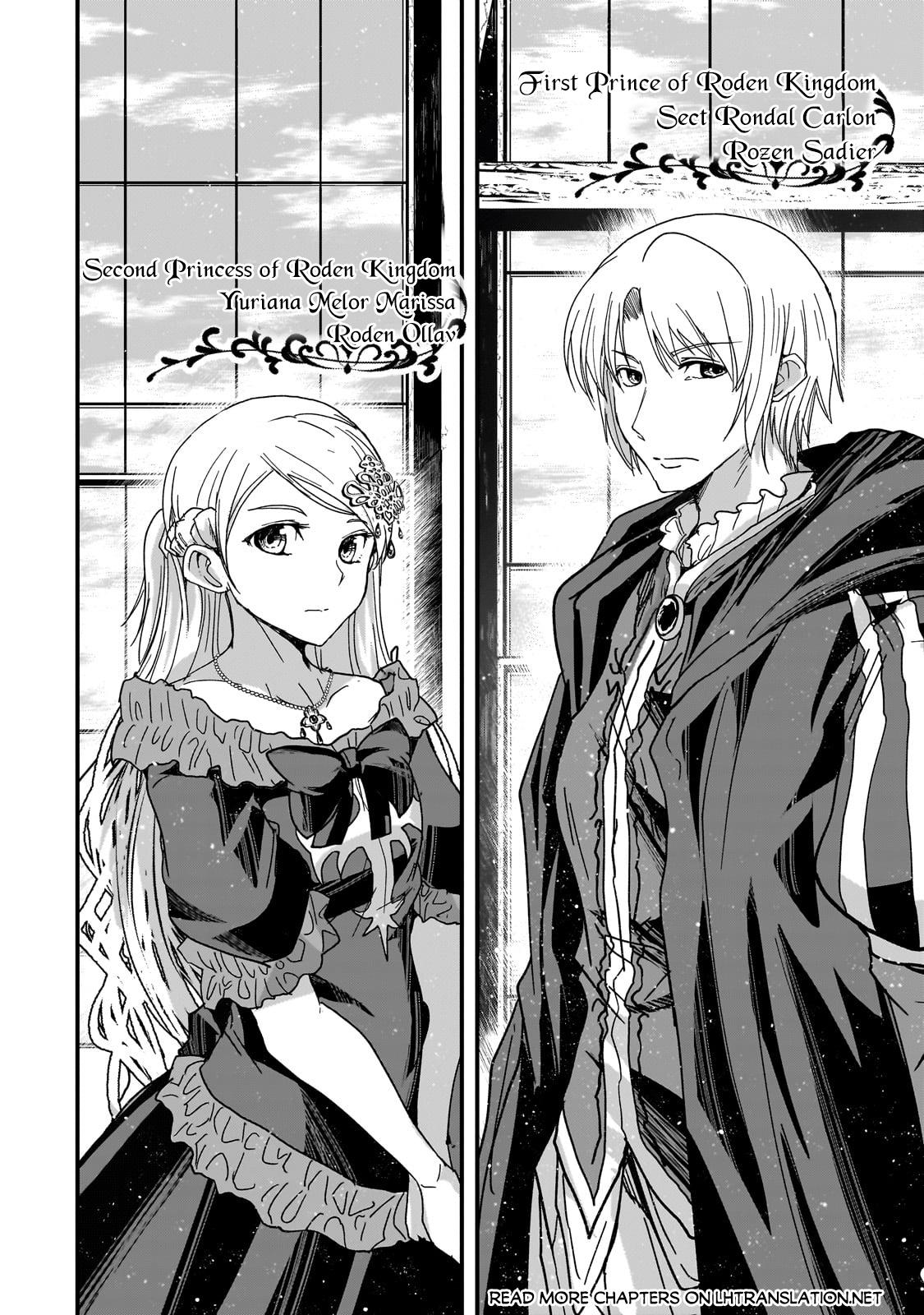 Read Skeleton Knight in Another World Manga Online