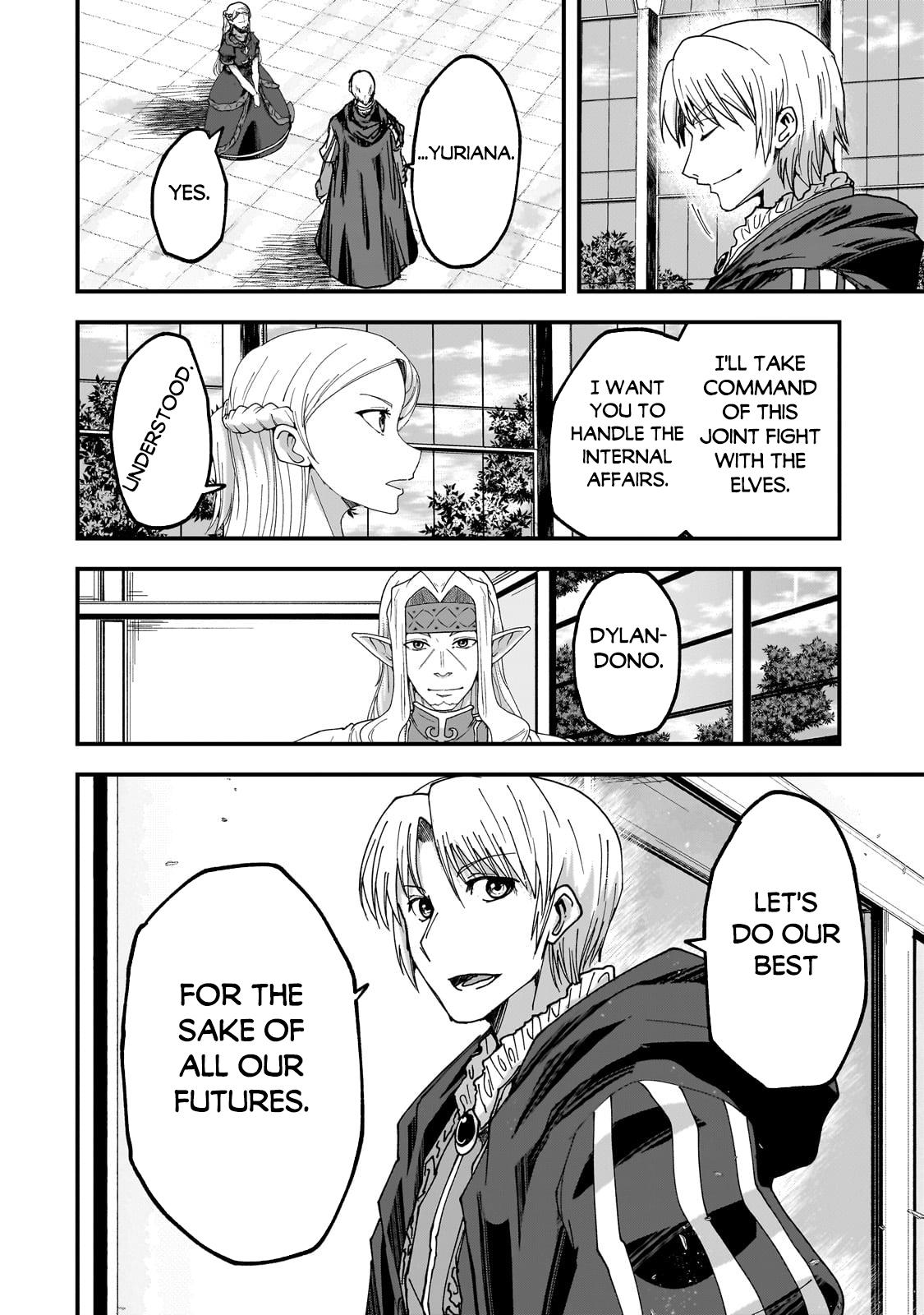 Read Skeleton Knight in Another World Manga Online
