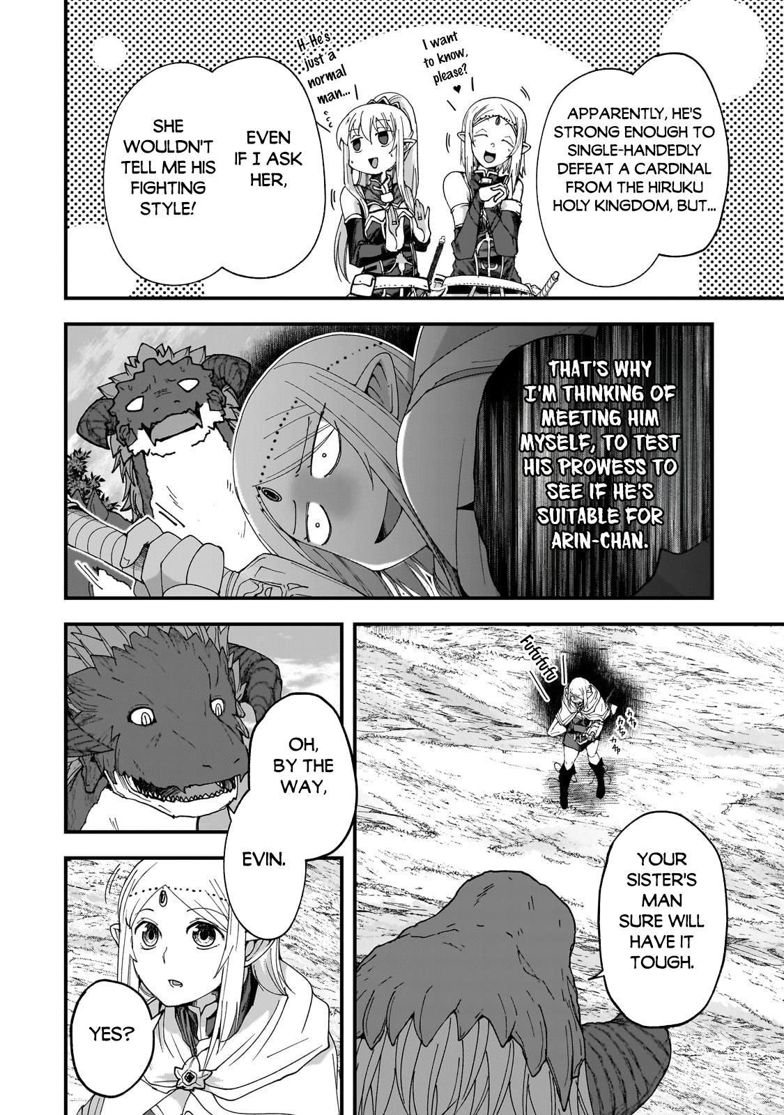 Read Skeleton Knight in Another World Manga Online