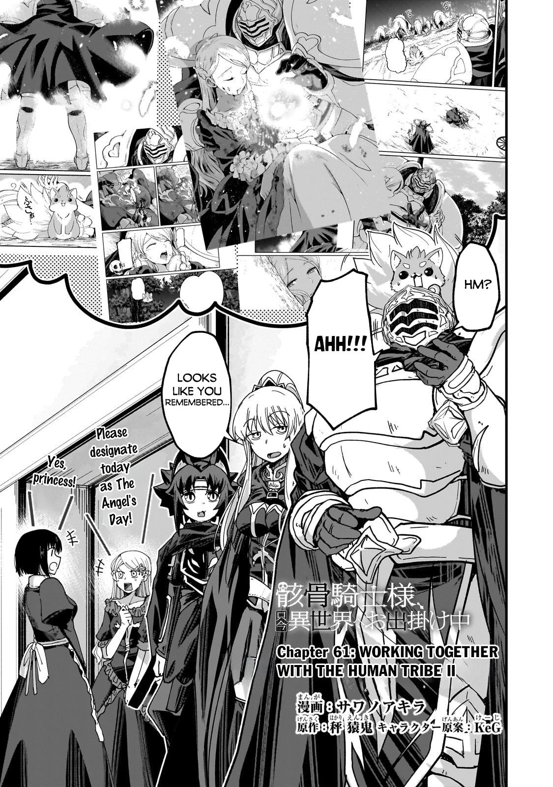 Read Skeleton Knight in Another World Manga Online