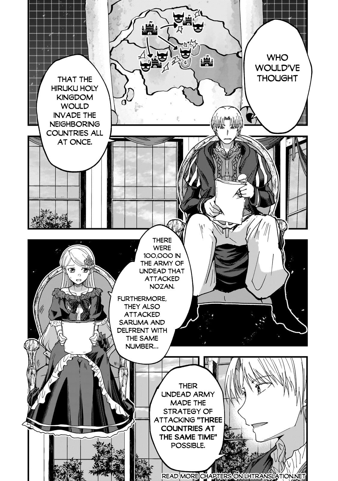 Read Skeleton Knight in Another World Manga Online