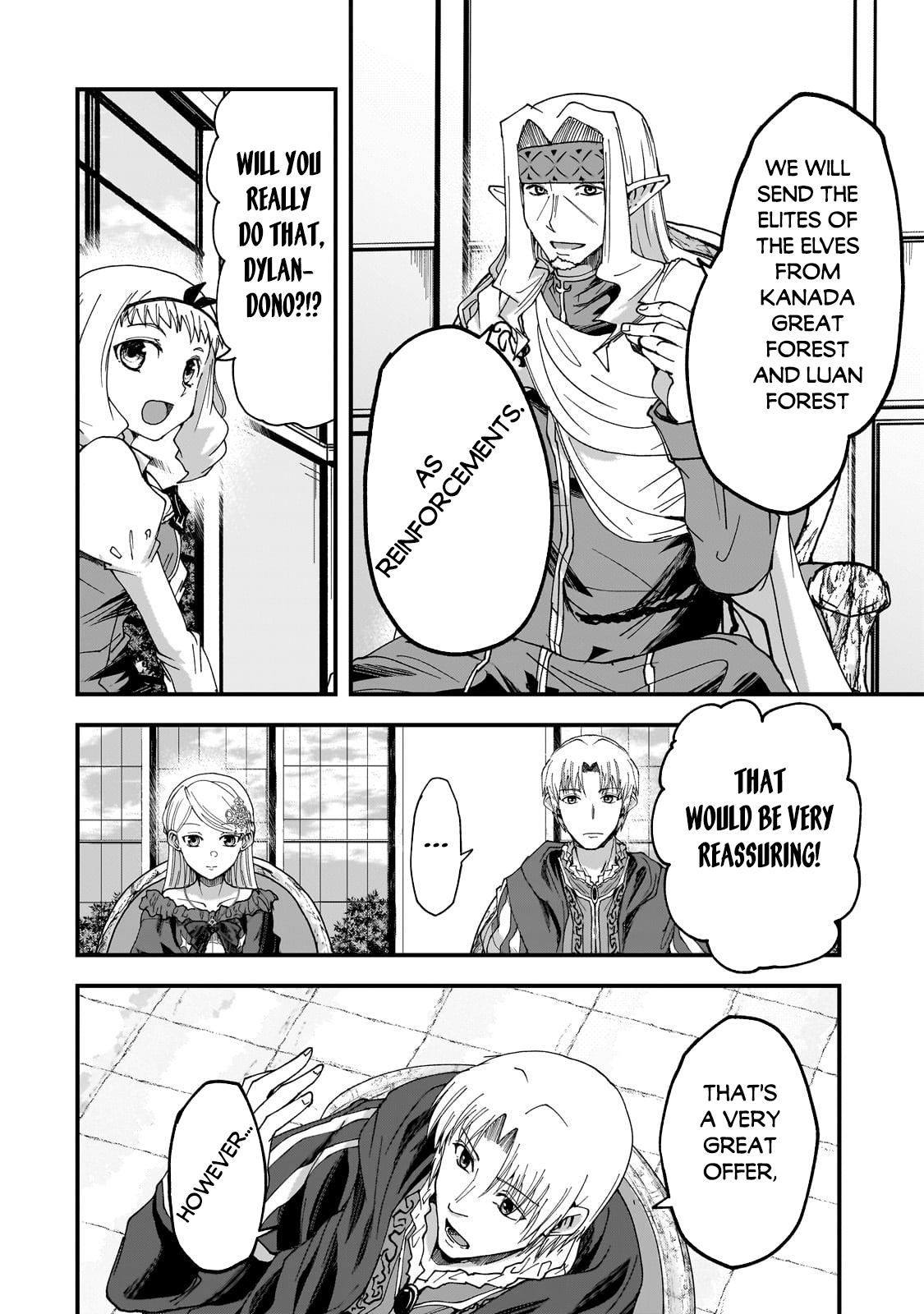 Read Skeleton Knight in Another World Manga Online