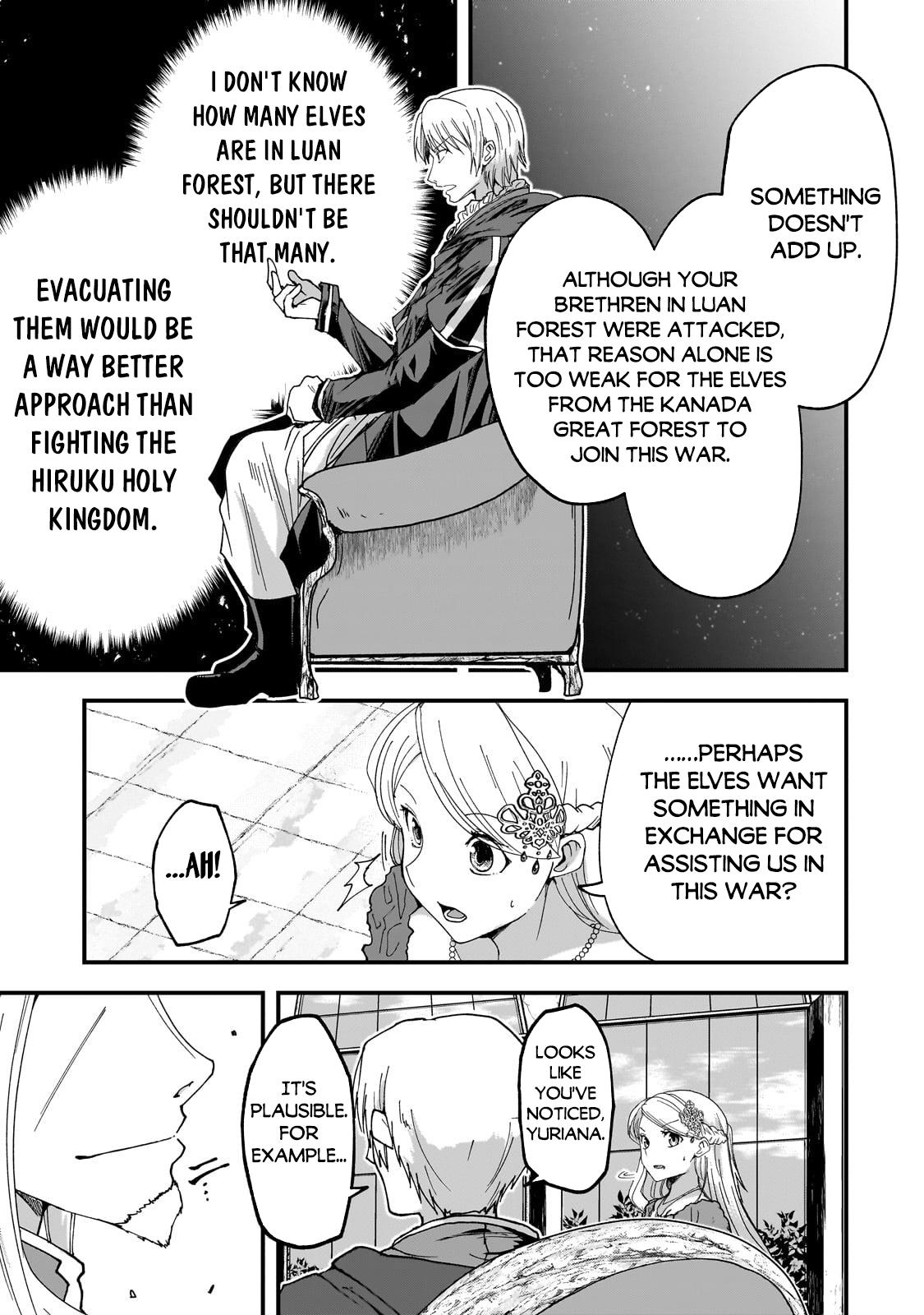 Read Skeleton Knight in Another World Manga Online