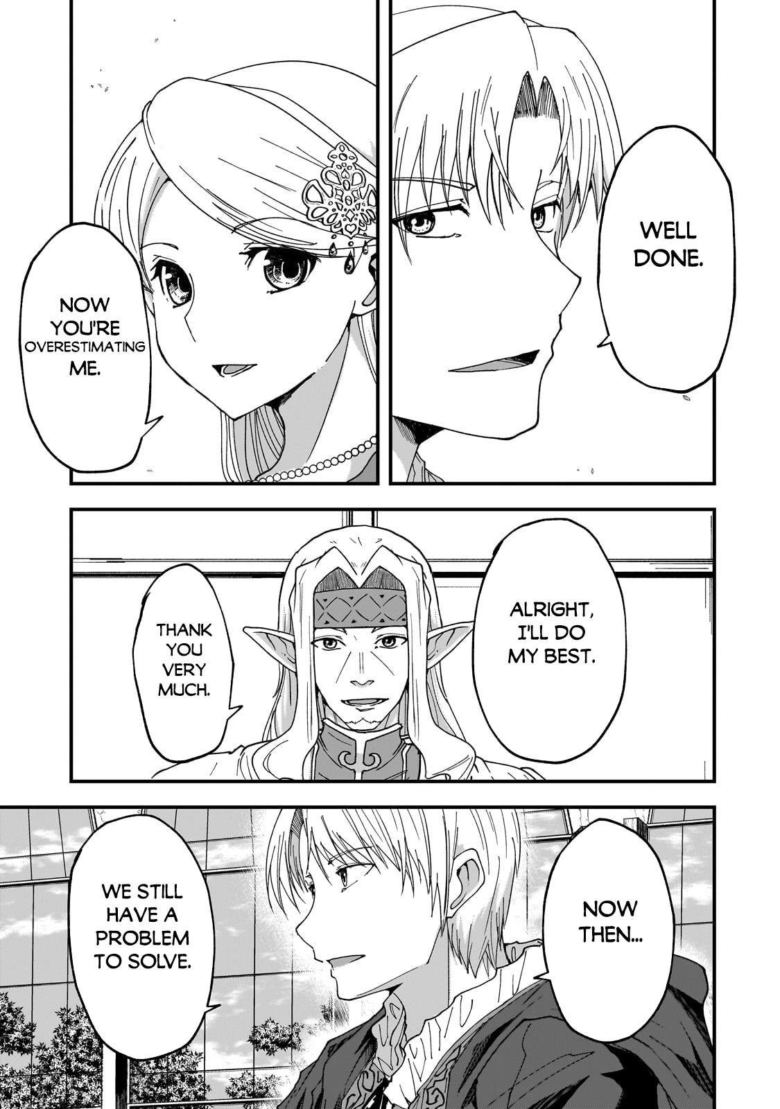 Read Skeleton Knight in Another World Manga Online