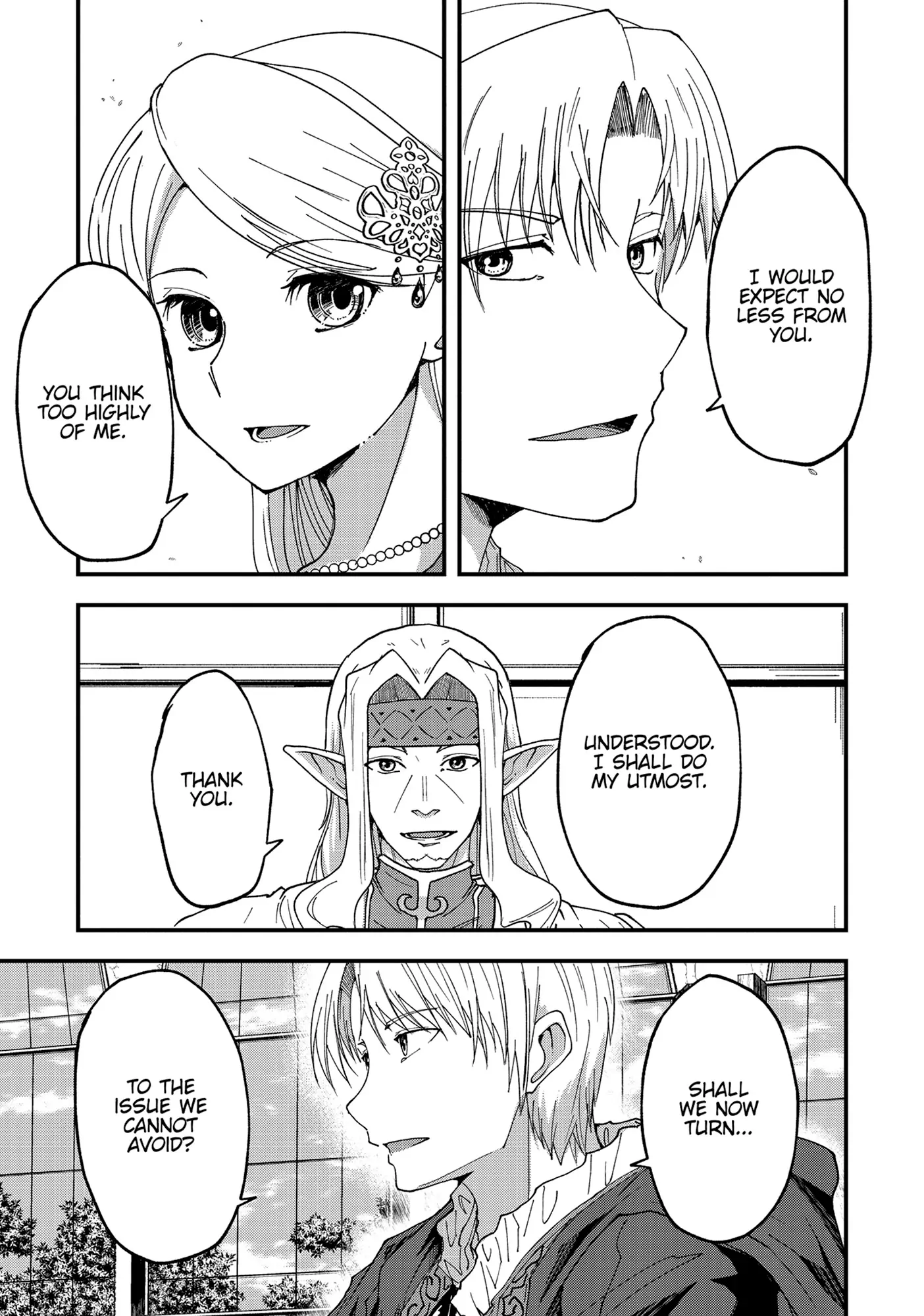 Read Skeleton Knight in Another World Manga Online