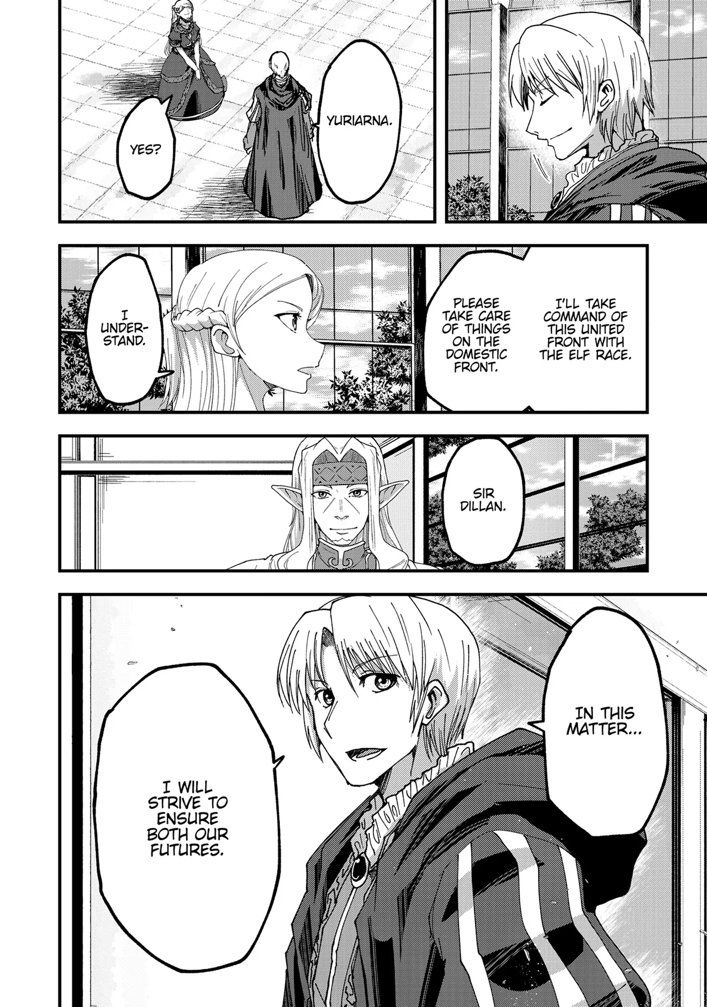 Read Skeleton Knight in Another World Manga Online