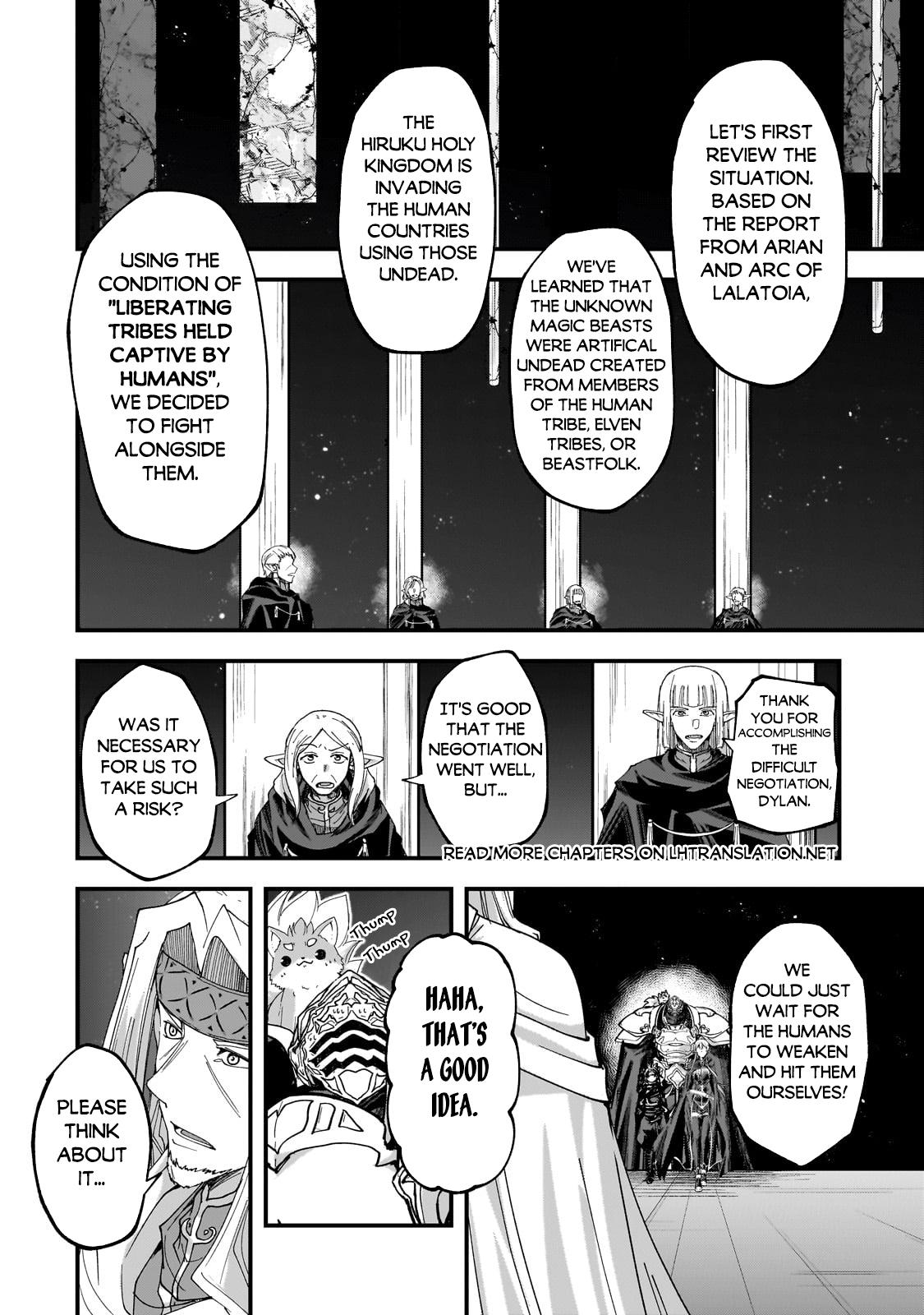 Read Skeleton Knight in Another World Manga Online