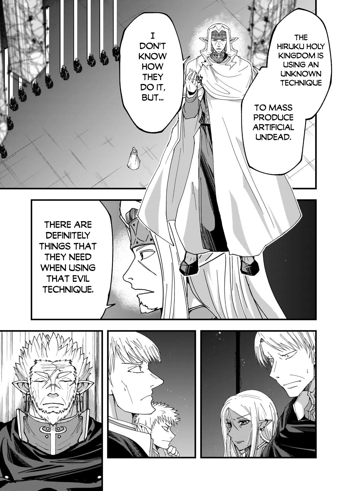 Read Skeleton Knight in Another World Manga Online