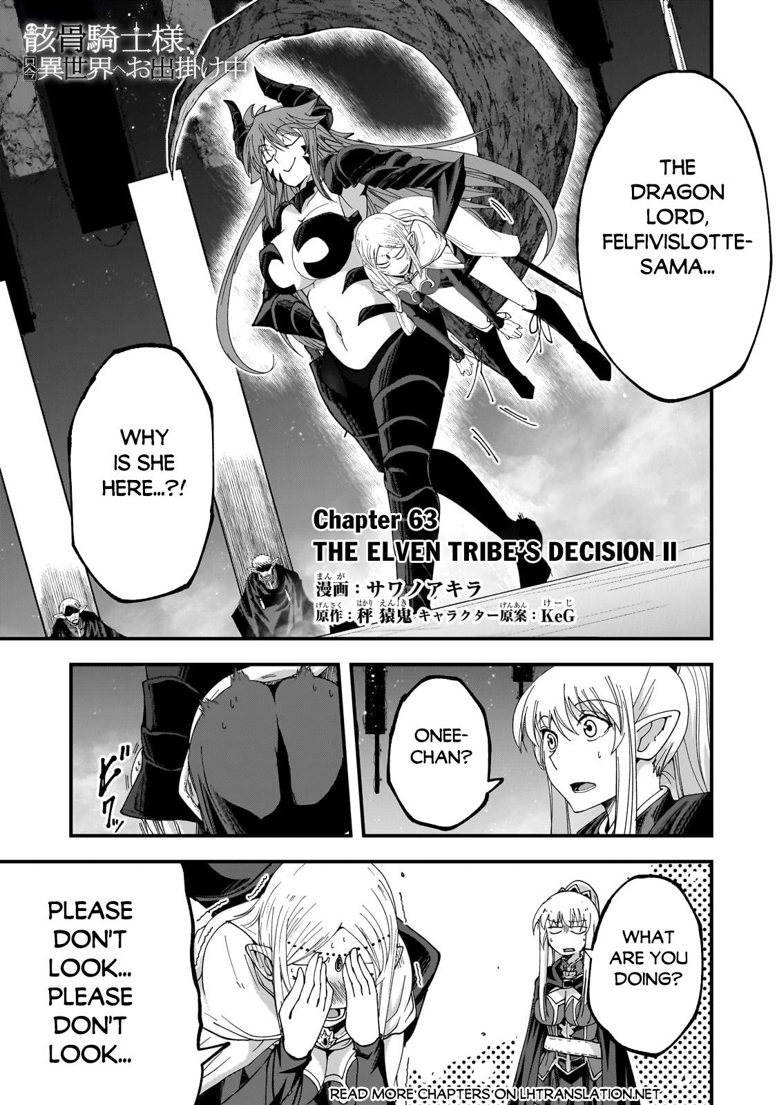 Read Skeleton Knight in Another World Manga Online