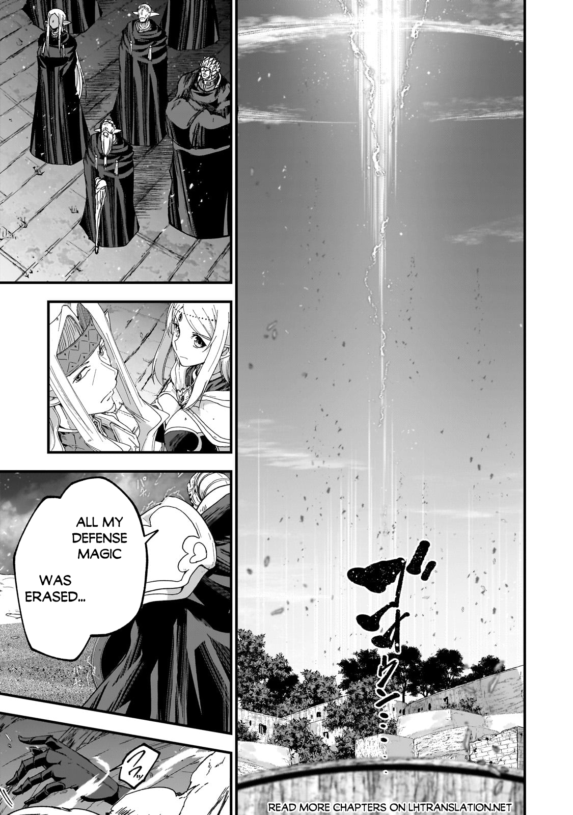 Read Skeleton Knight in Another World Manga Online