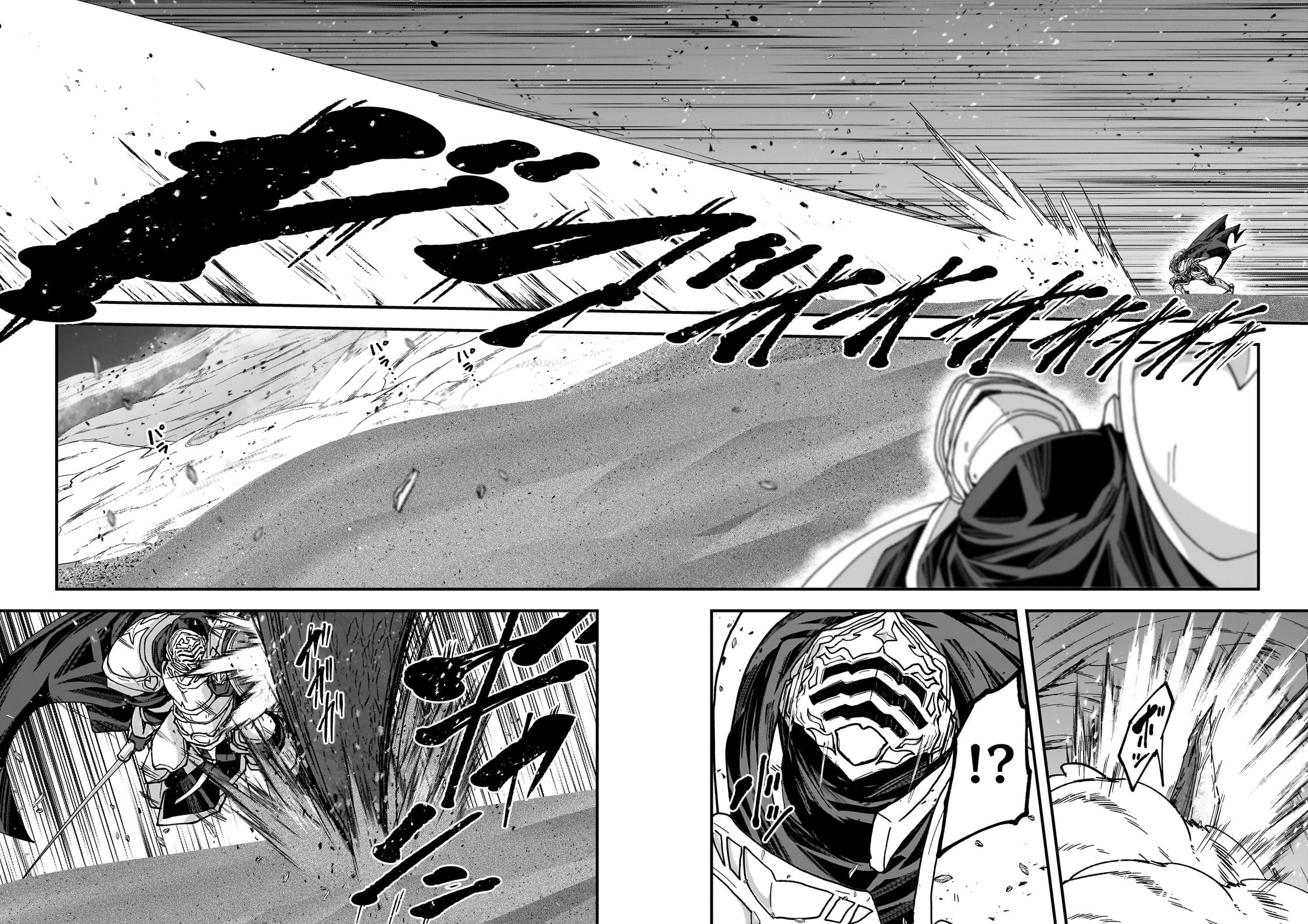 Read Skeleton Knight in Another World Manga Online
