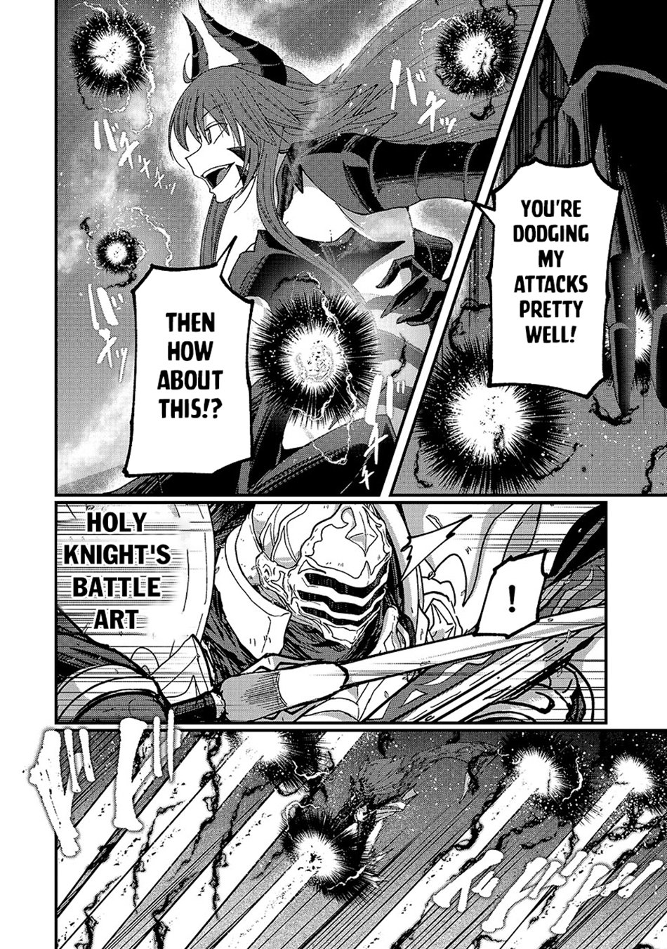 Read Skeleton Knight in Another World Manga Online