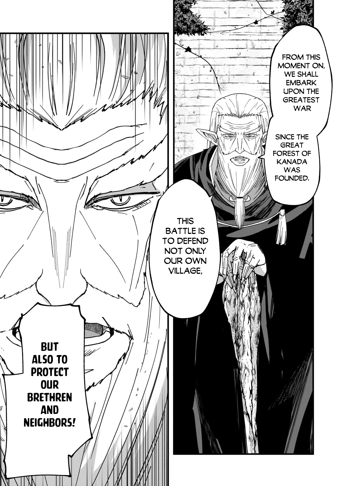 Read Skeleton Knight in Another World Manga Online
