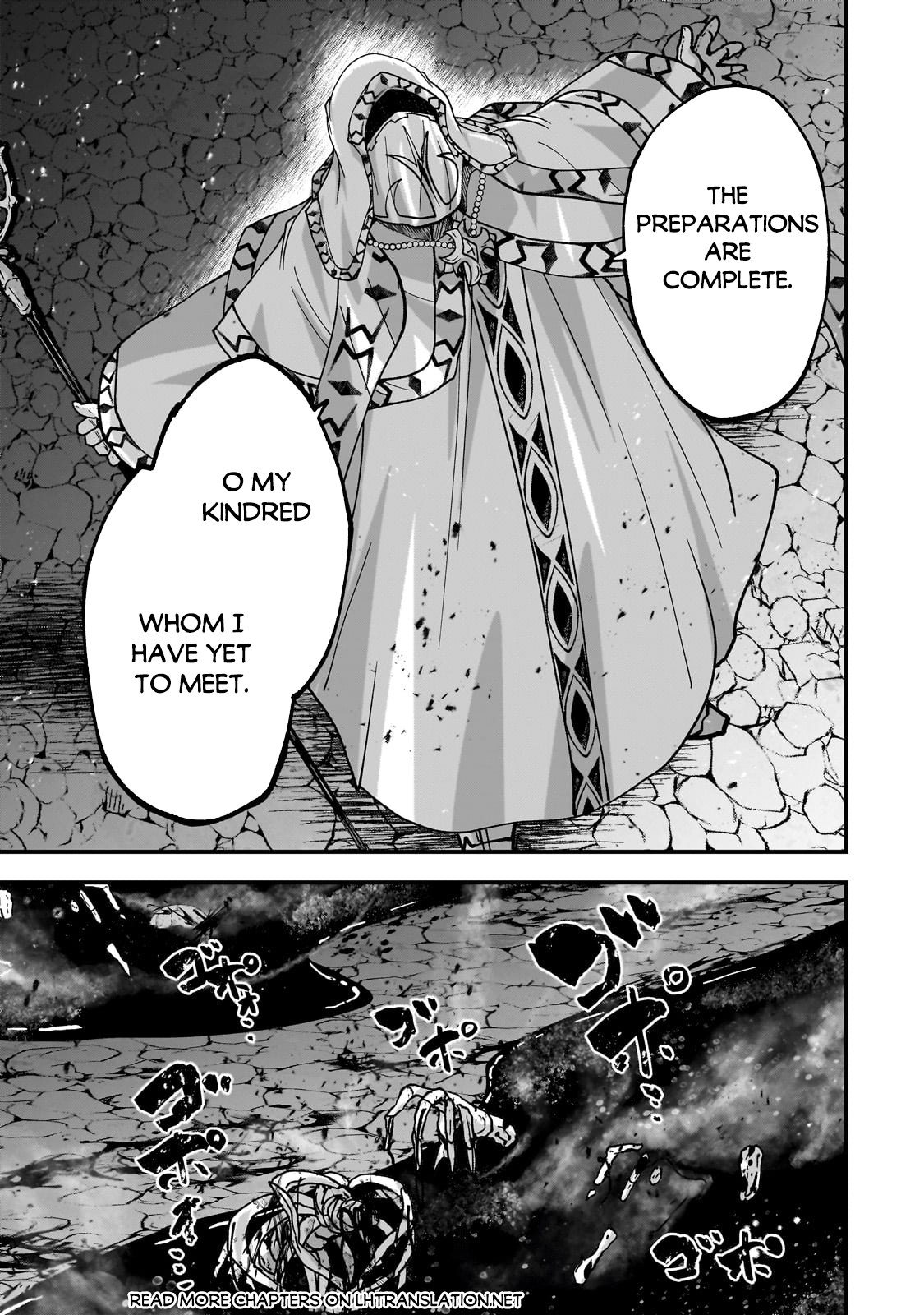 Read Skeleton Knight in Another World Manga Online