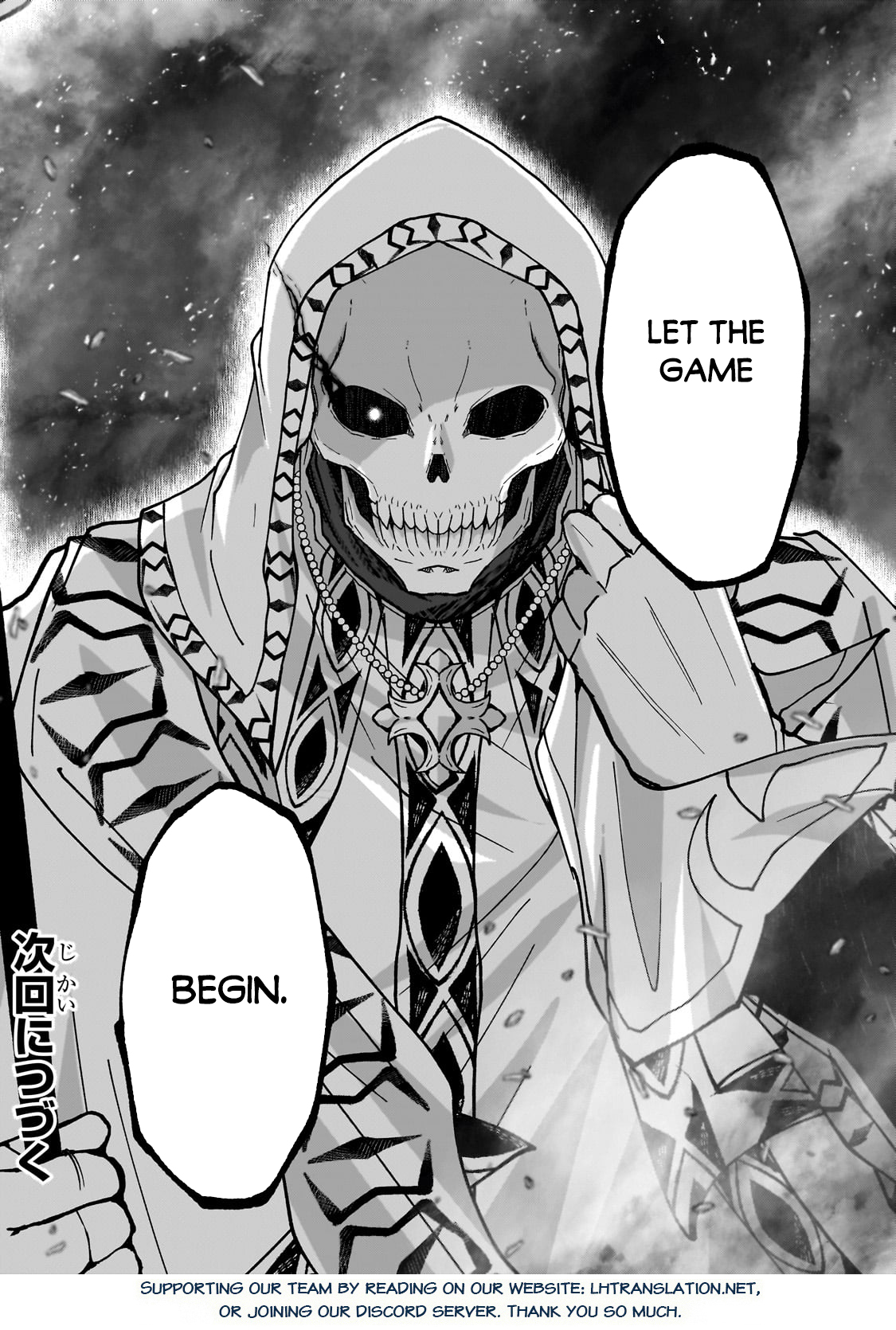 Read Skeleton Knight in Another World Manga Online