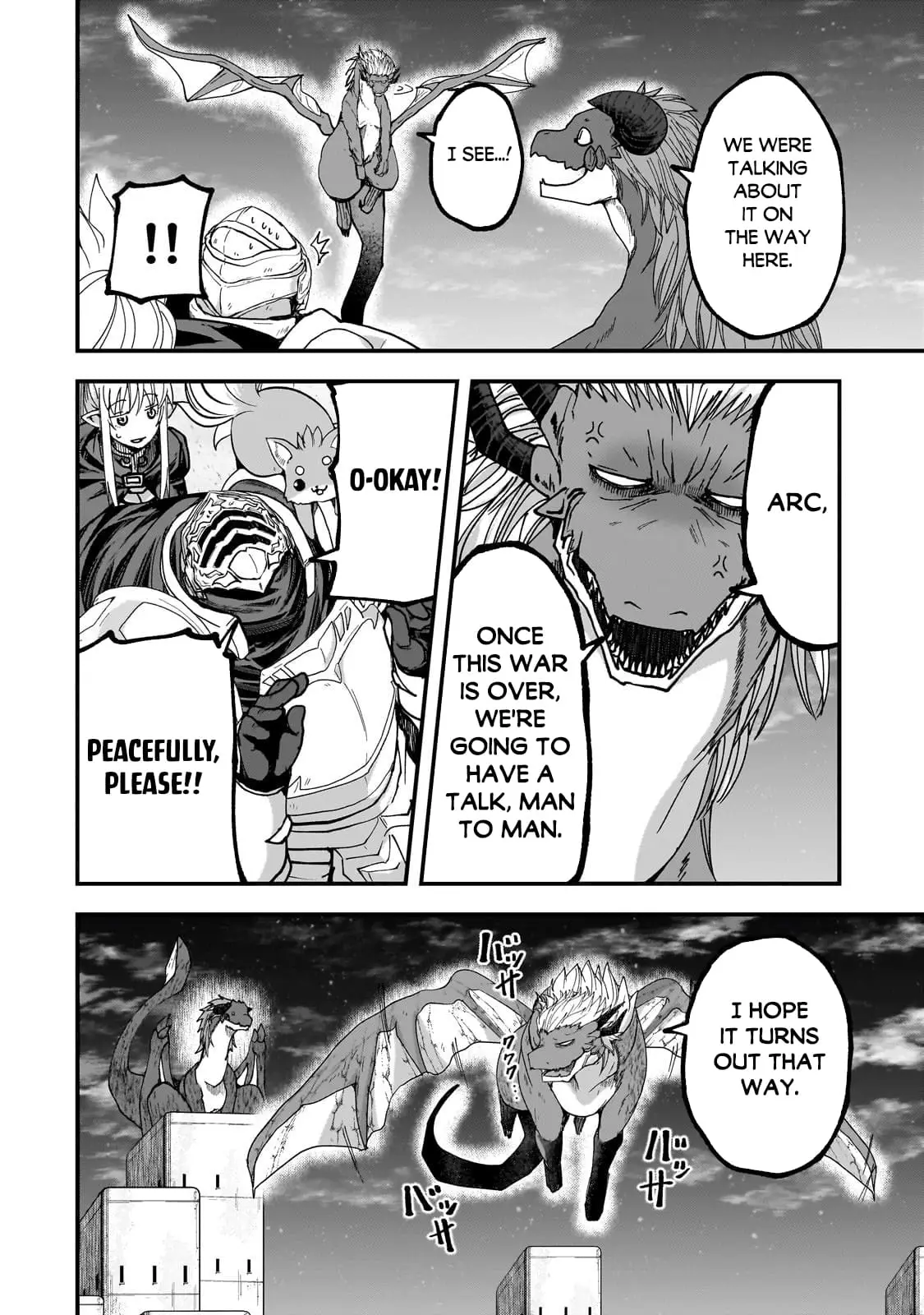 Read Skeleton Knight in Another World Manga Online
