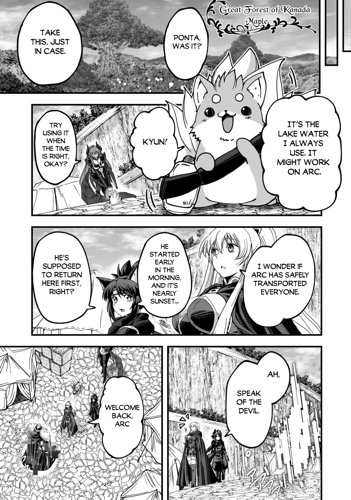 Read Skeleton Knight in Another World Manga Online