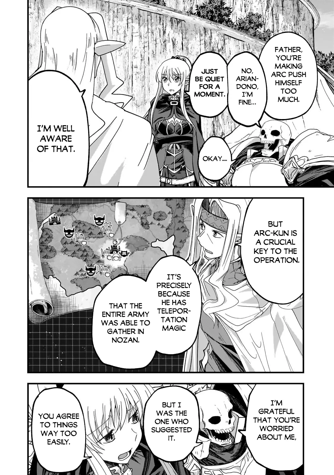 Read Skeleton Knight in Another World Manga Online
