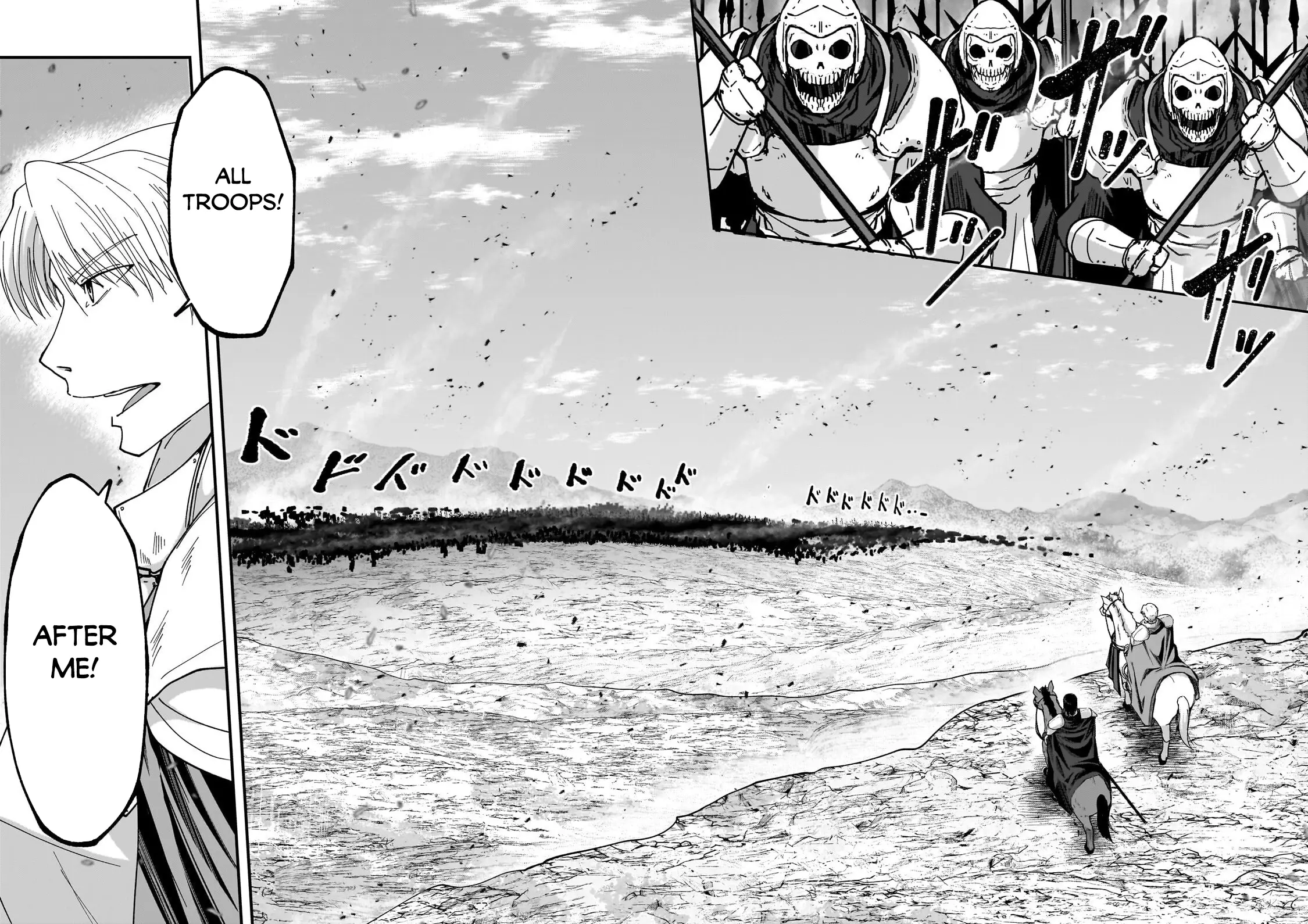 Read Skeleton Knight in Another World Manga Online
