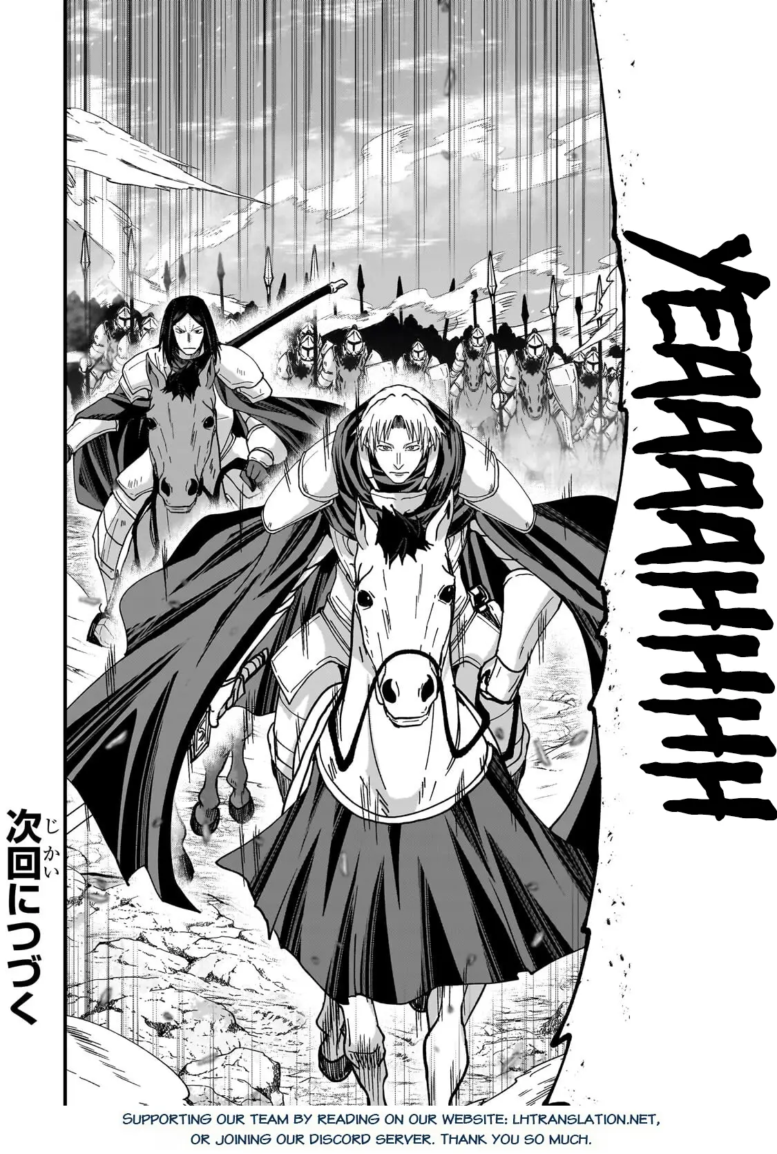 Read Skeleton Knight in Another World Manga Online