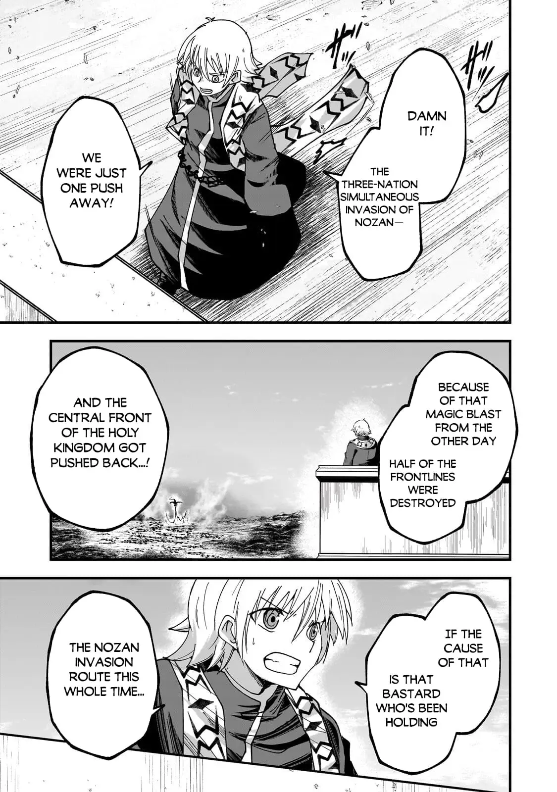 Read Skeleton Knight in Another World Manga Online