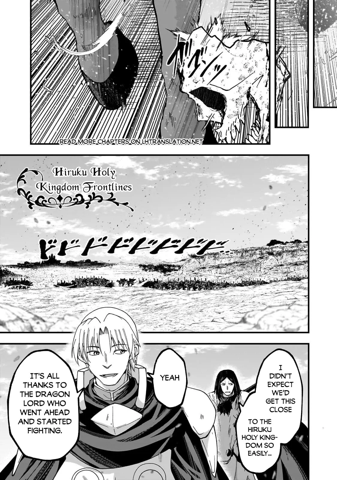Read Skeleton Knight in Another World Manga Online