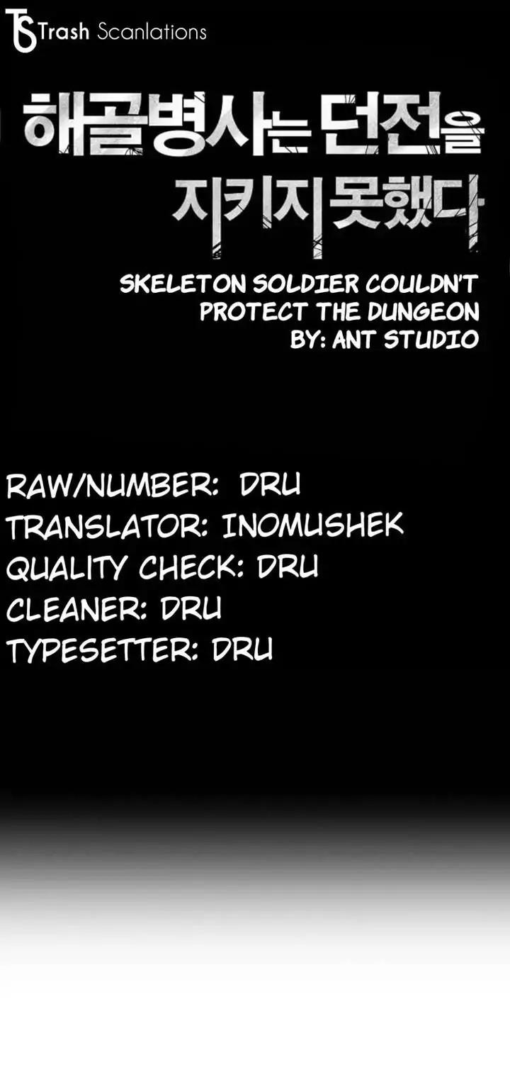 Read Skeleton Soldier Manga Online