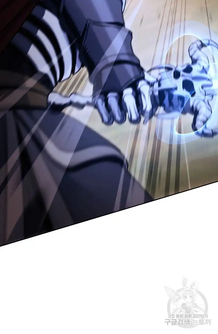 Read Skeleton Soldier Manga Online