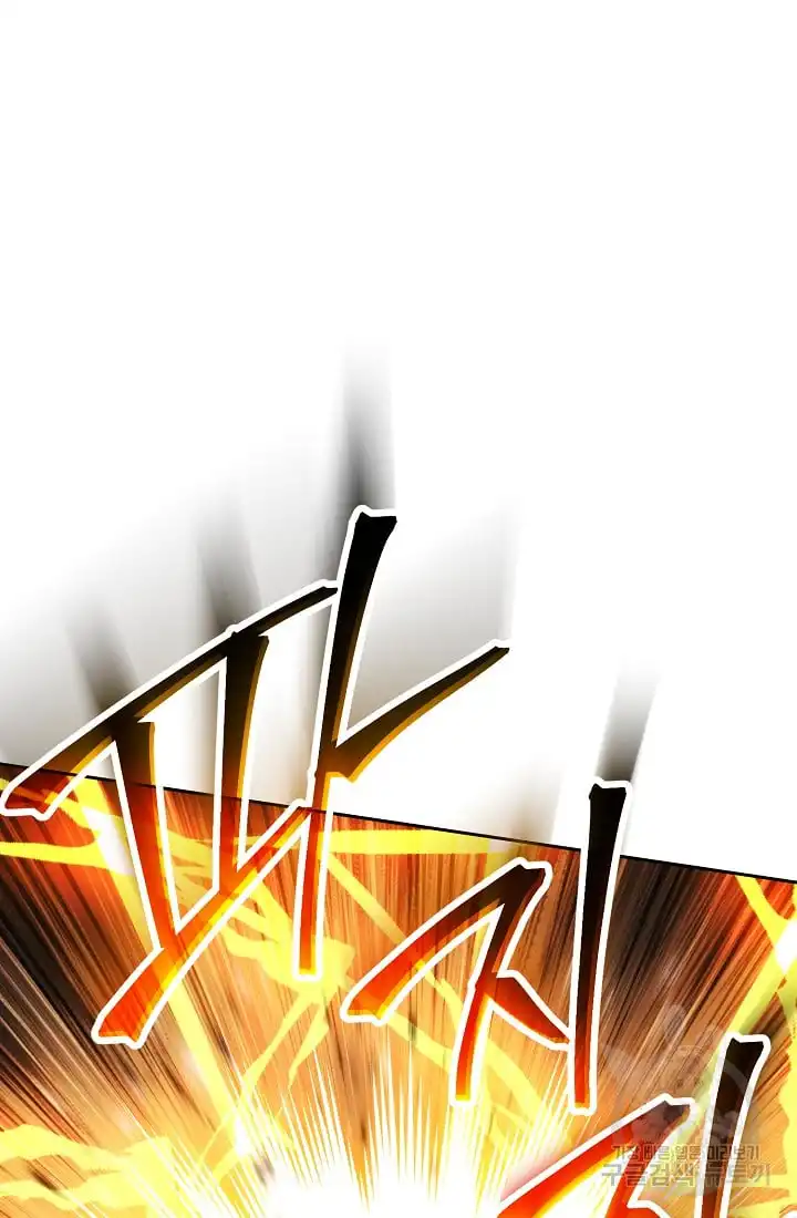 Read Skeleton Soldier Manga Online
