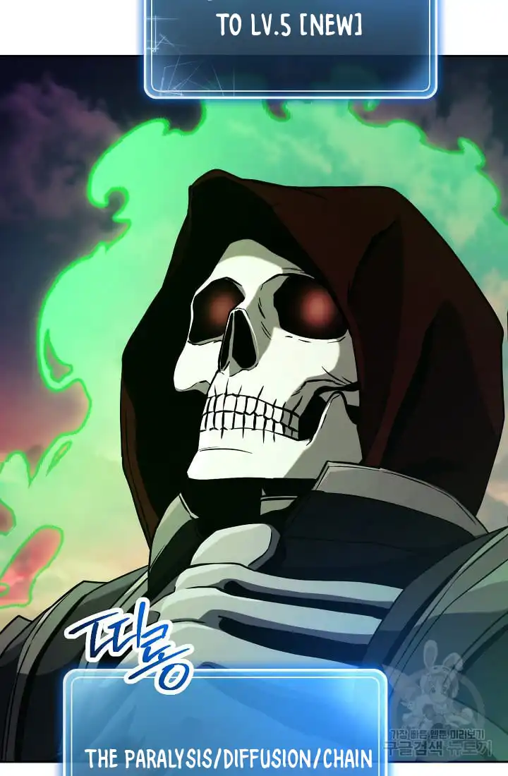 Read Skeleton Soldier Manga Online
