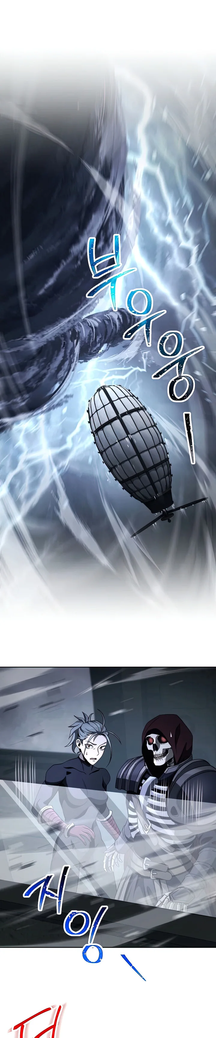 Read Skeleton Soldier Manga Online
