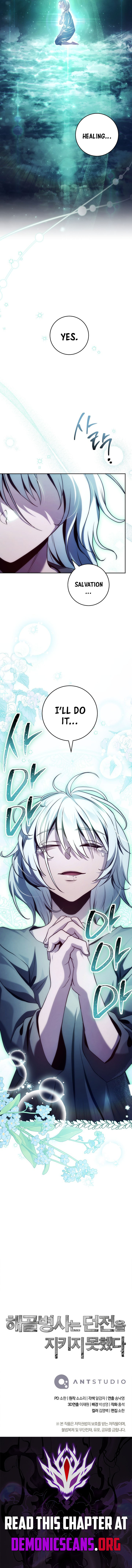 Read Skeleton Soldier Manga Online