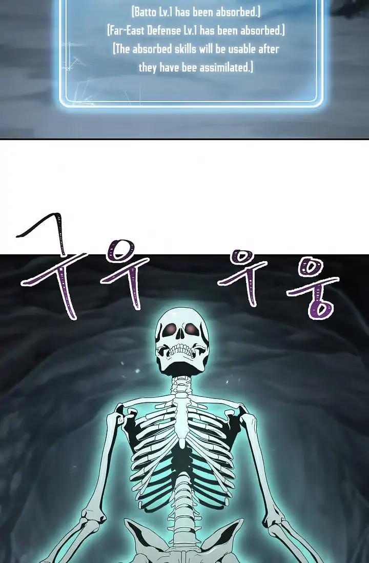Read Skeleton Soldier Manga Online