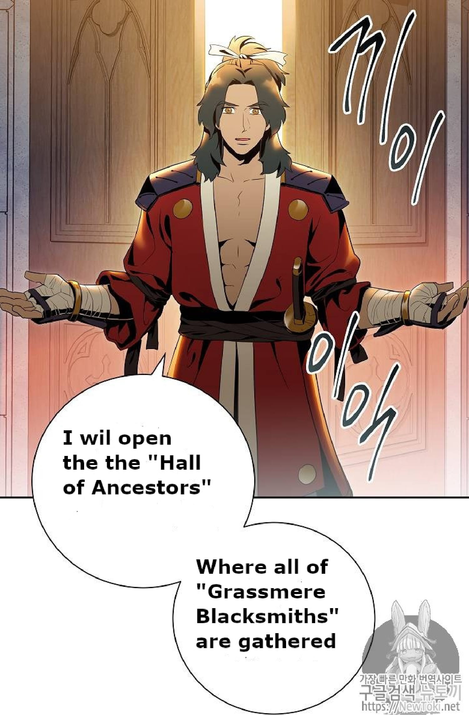 Read Skeleton Soldier Manga Online