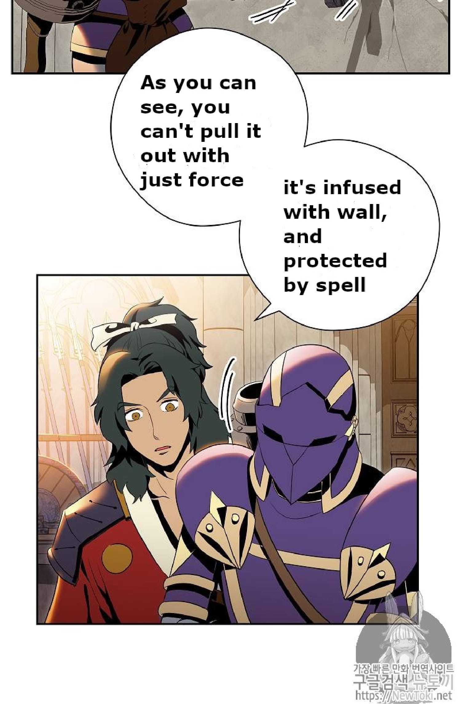 Read Skeleton Soldier Manga Online