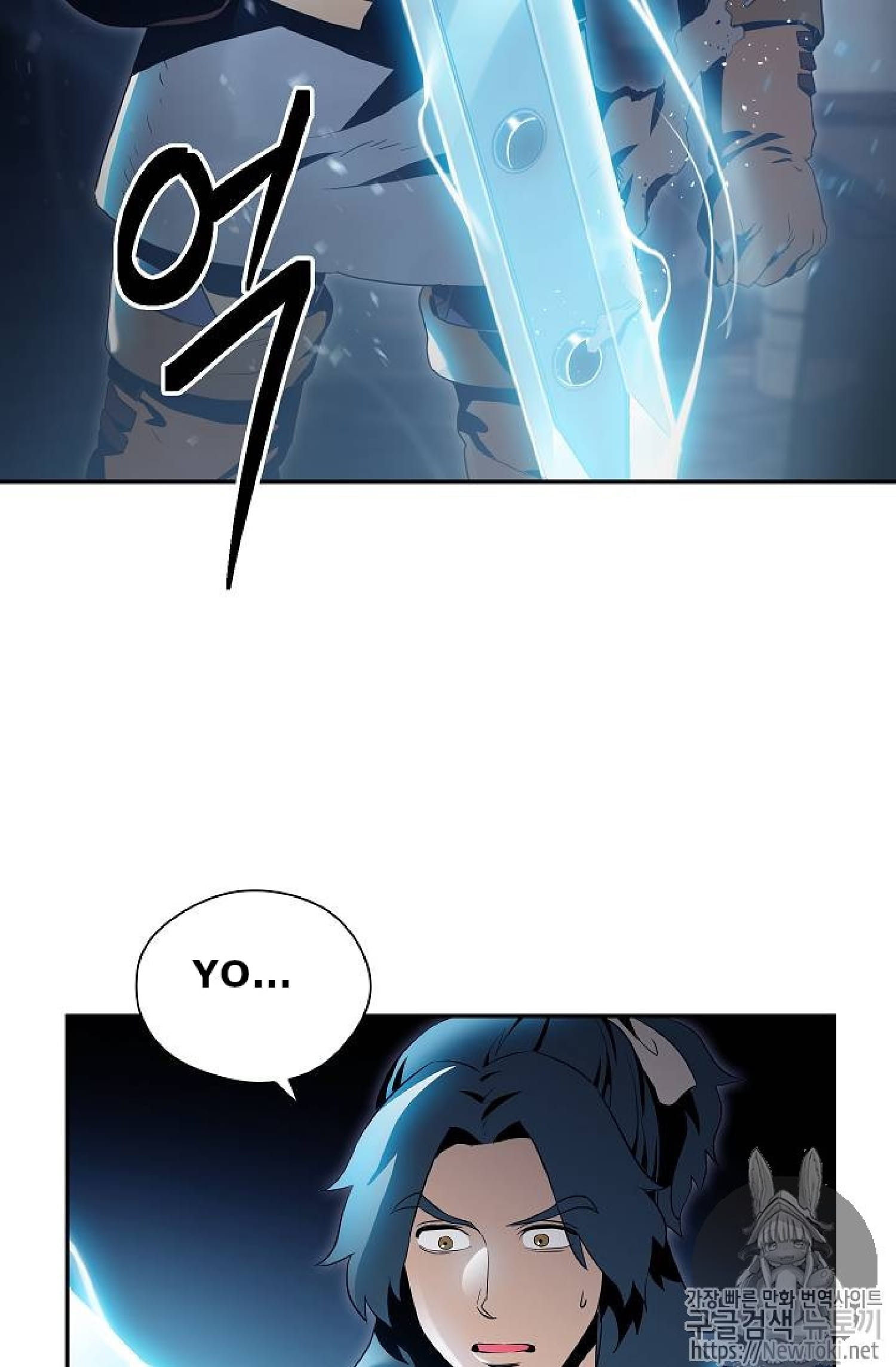 Read Skeleton Soldier Manga Online