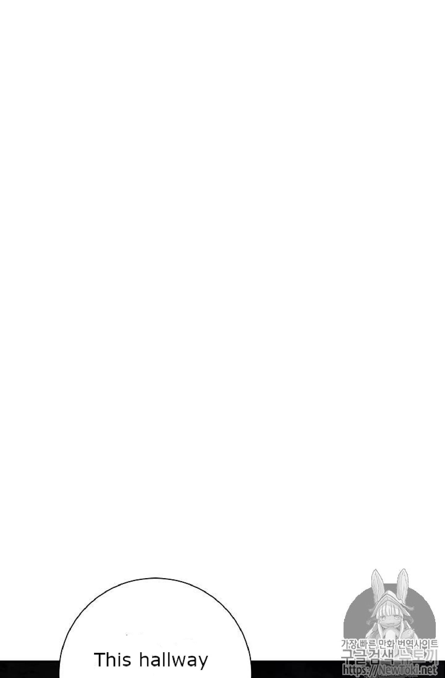 Read Skeleton Soldier Manga Online