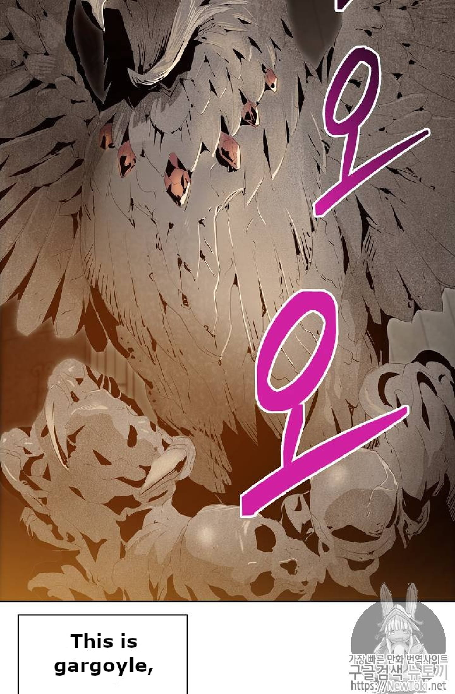Read Skeleton Soldier Manga Online