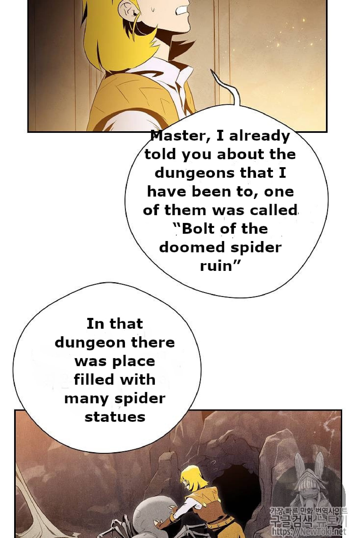 Read Skeleton Soldier Manga Online
