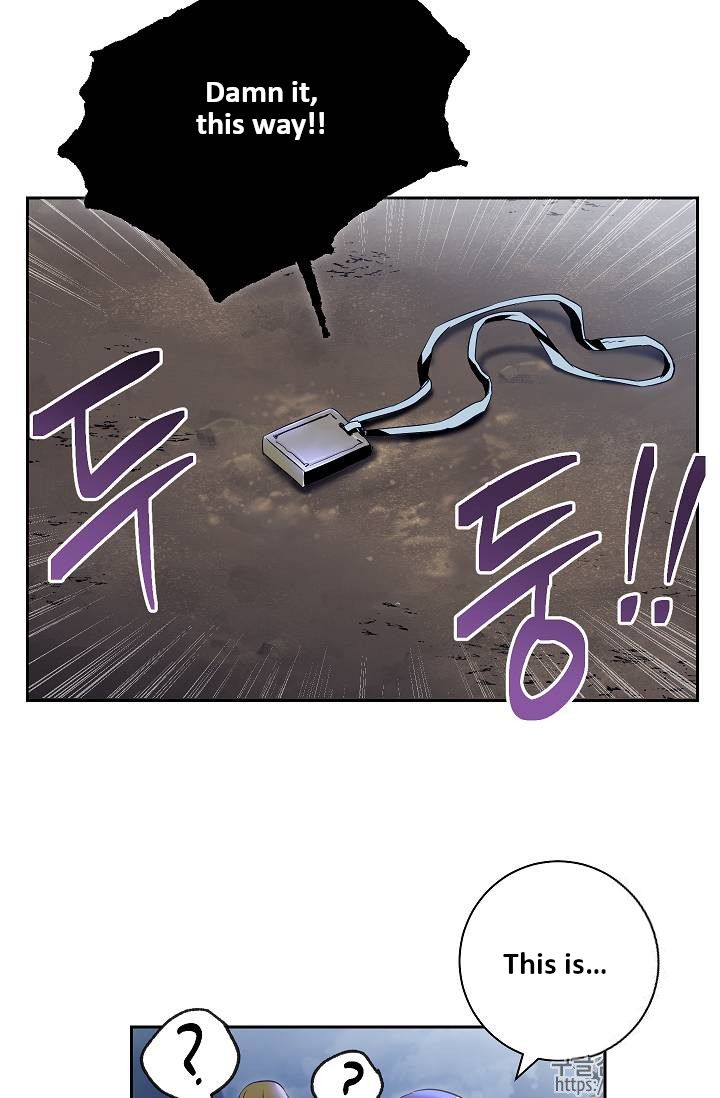 Read Skeleton Soldier Manga Online